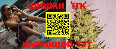 а пвп мука Сланцы