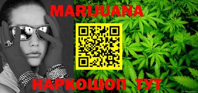 а пвп мука Сланцы